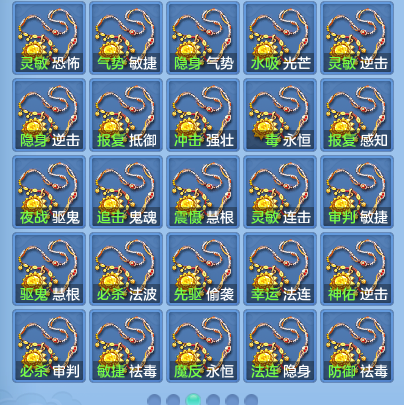 微信图片_20260916155021_78_7937.png
