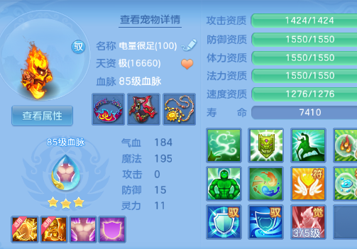 微信图片_20260916161616_230_1.png