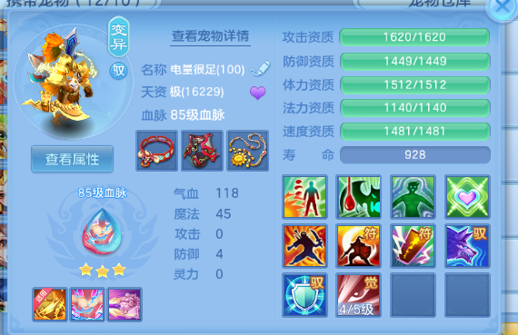 微信图片_20260916161616_232_1.png