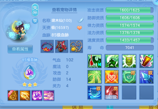 微信图片_20260916161617_235_1.png