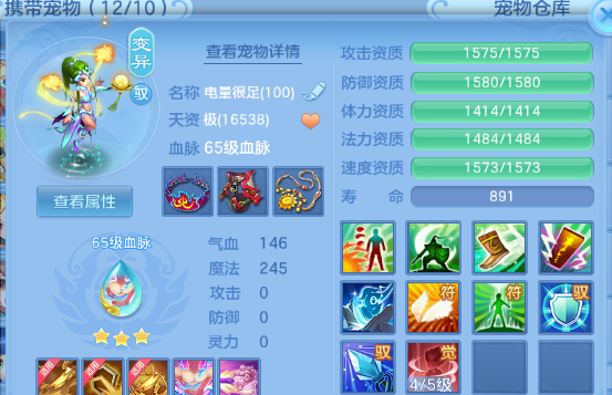 微信图片_20260916161617_234_1.png