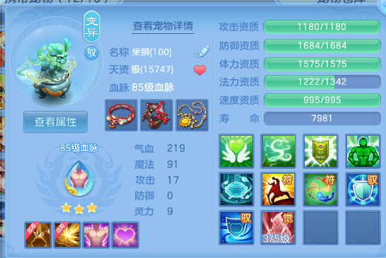 微信图片_20260916161616_233_1.png