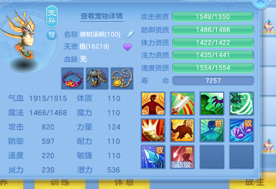 微信图片_20260916161617_236_1.png