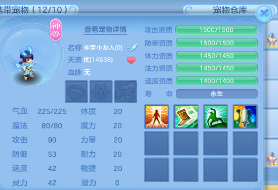 微信图片_20260916161617_238_1.png