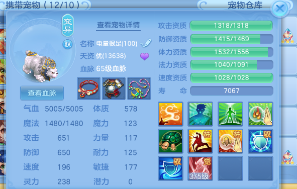 微信图片_20260916161617_237_1.png