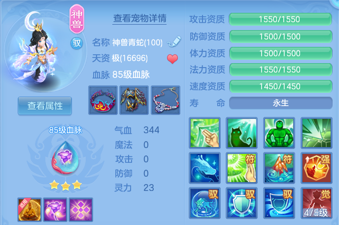 微信图片_20260916191519_23_14993.png