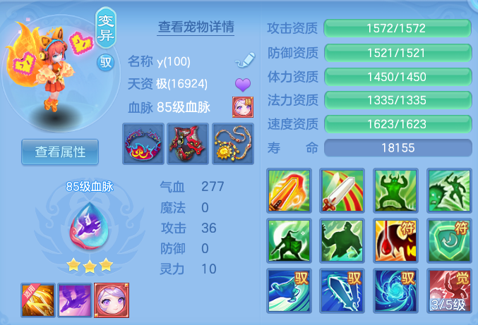微信图片_20260916191637_26_14993.png