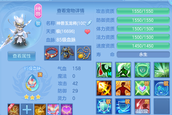 微信图片_20260916191629_25_14993.png