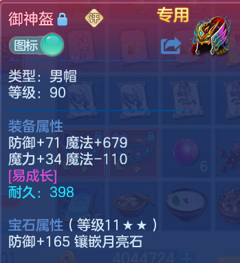 微信图片_20260916191350_15_14993.png
