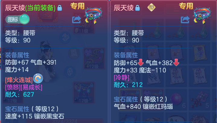 微信图片_20260916191405_18_14993.png