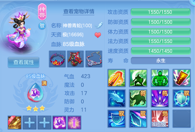 微信图片_20260916191513_22_14993.png