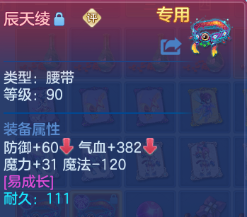 微信图片_20260916191410_19_14993.png