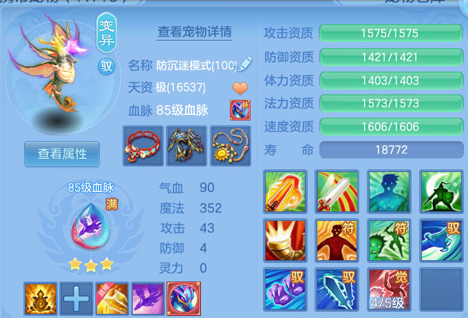 微信图片_20260916191642_27_14993.png