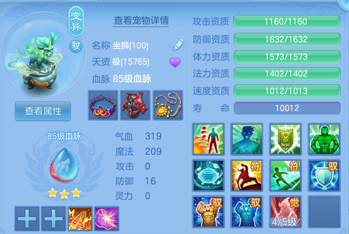 微信图片_20260916191716_33_14993.png