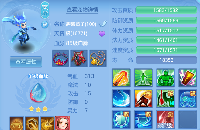 微信图片_20260916191712_31_14993.png