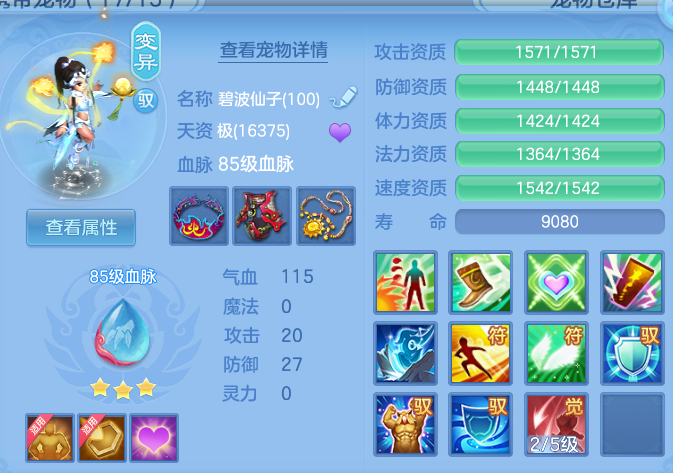 微信图片_20260916191654_29_14993.png