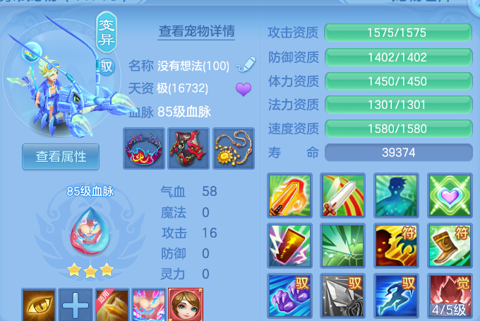 微信图片_20260916191811_40_14993.png