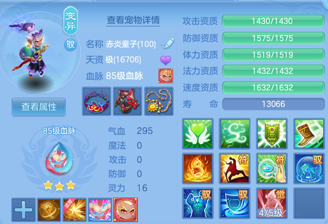 微信图片_20260916191722_34_14993.png