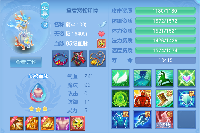 微信图片_20260916191726_35_14993.png