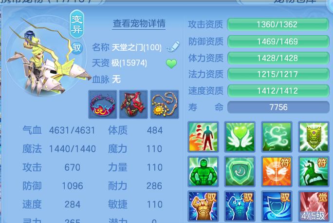 微信图片_20260916191820_42_14993.png