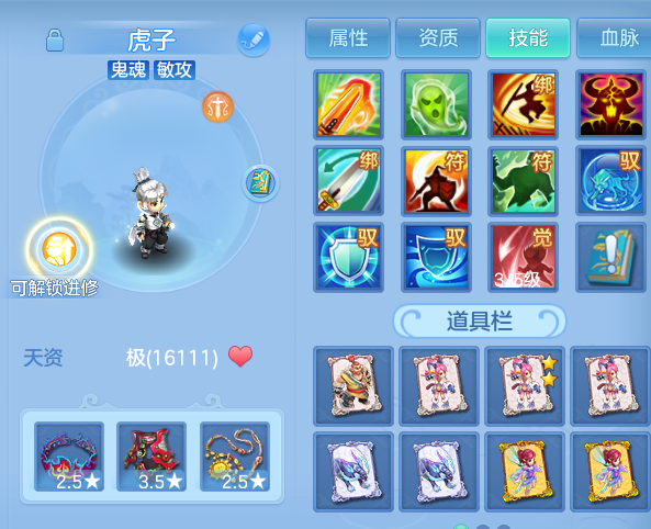 微信图片_20260916191850_45_14993.png