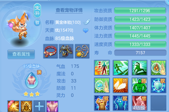 微信图片_20260916191833_43_14993.png