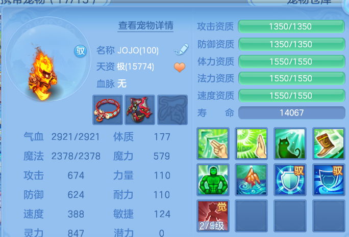 微信图片_20260916191820_41_14993.png