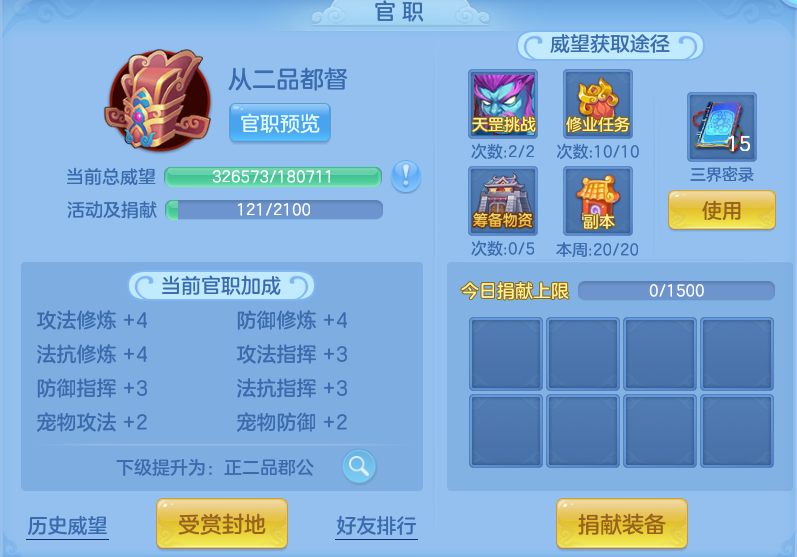 微信图片_20260916191946_49_14993.png