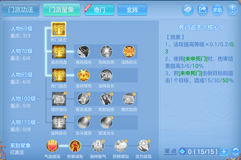 微信图片_20260916191959_50_14993.png