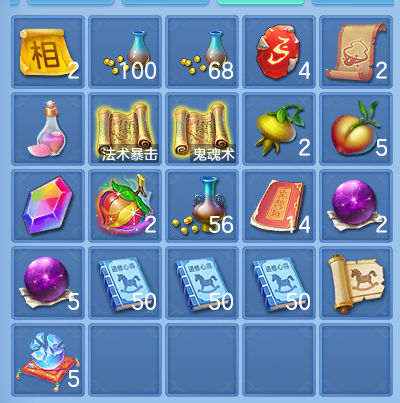 微信图片_20260916192109_55_14993.png
