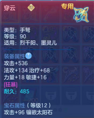微信图片_20260916170835_128_14879.png