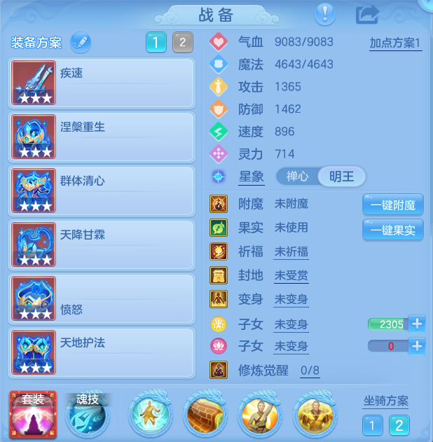 微信图片_20260916165841_16_8358.png