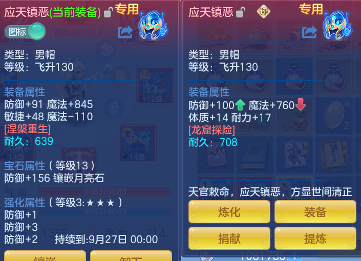 微信图片_20260916165842_19_8358.png