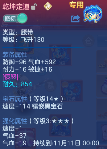 微信图片_20260916165842_22_8358.png