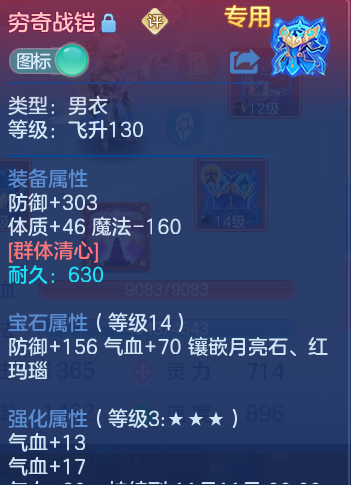 微信图片_20260916165842_23_8358.png