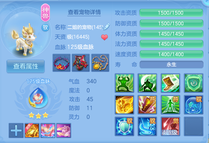 微信图片_20260916165918_25_8358.png