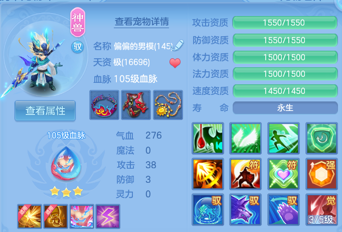 微信图片_20260916165920_28_8358.png