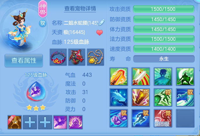 微信图片_20260916165920_27_8358.png