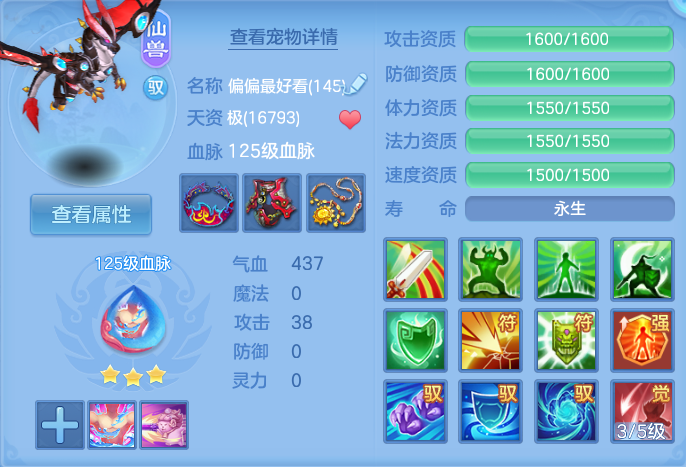微信图片_20260916165918_24_8358.png