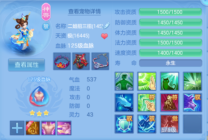 微信图片_20260916165920_26_8358.png
