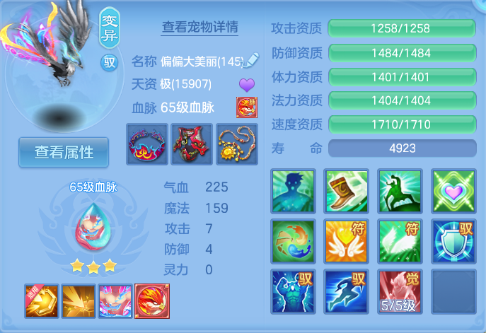 微信图片_20260916170506_37_8358.png