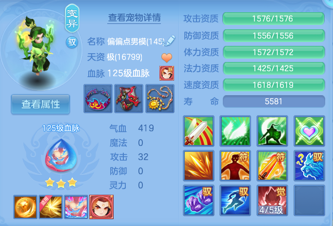 微信图片_20260916170506_36_8358.png