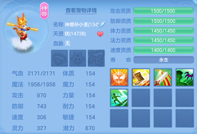微信图片_20260916170505_33_8358.png