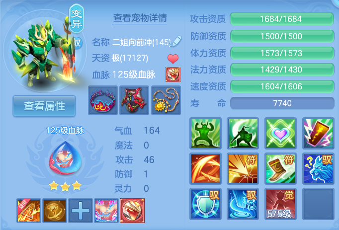 微信图片_20260916170505_34_8358.png