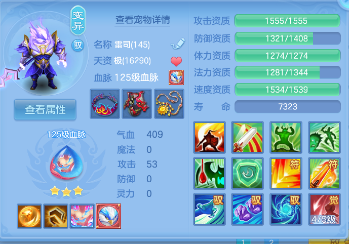 微信图片_20260916170506_38_8358.png