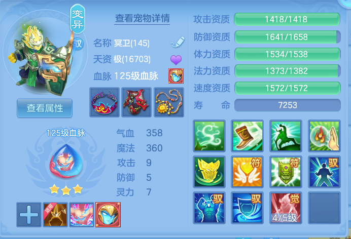 微信图片_20260916170507_39_8358.png