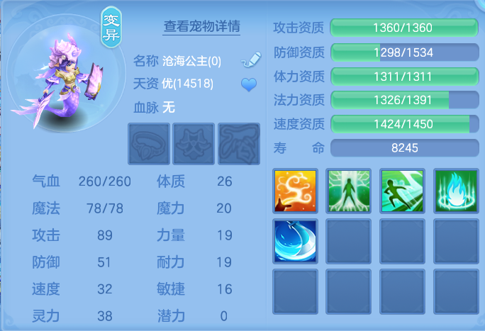 微信图片_20260916170917_57_8358.png