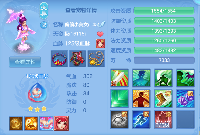 微信图片_20260916170916_53_8358.png