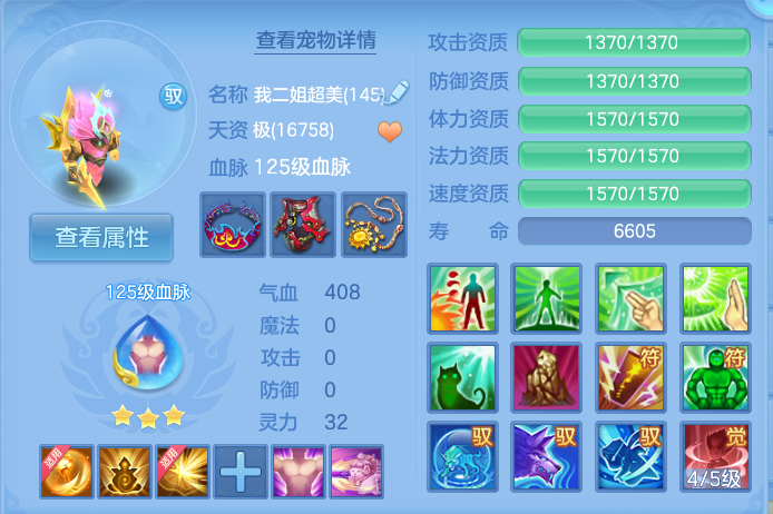 微信图片_20260916170917_56_8358.png