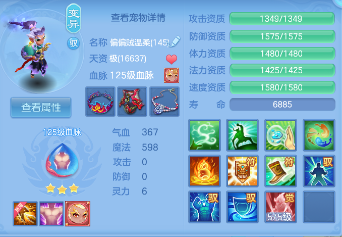 微信图片_20260916170507_41_8358.png